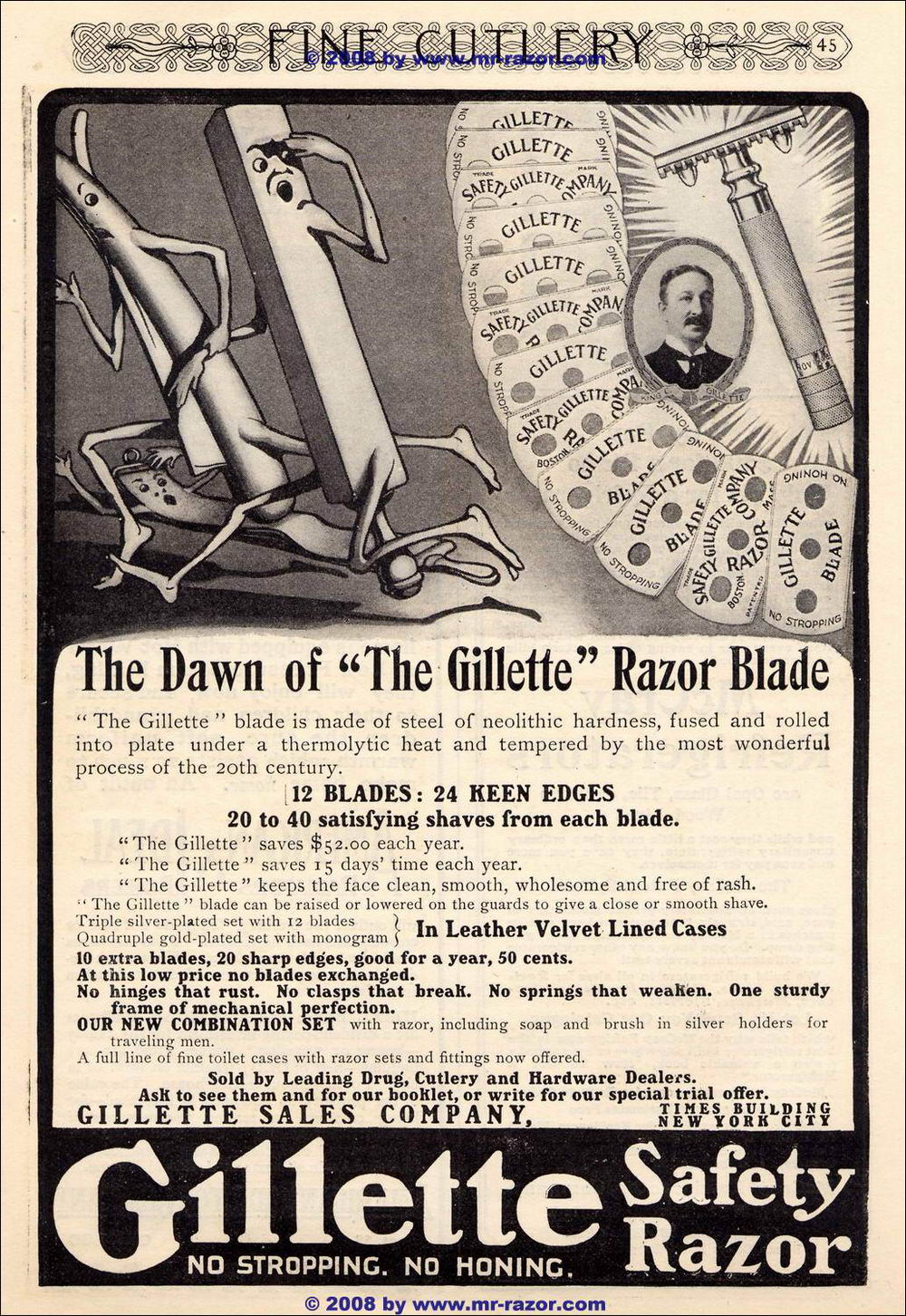 Первая реклама Gillette